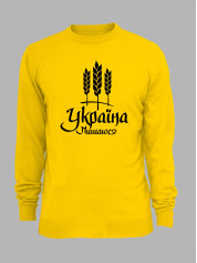 Свитшот с принтом "Украина - Горжусь" (220818)