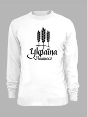 Свитшот с принтом "Украина - Горжусь" (220818)