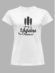 Футболка женская с принтом "Украина - Горжусь" (220818)
