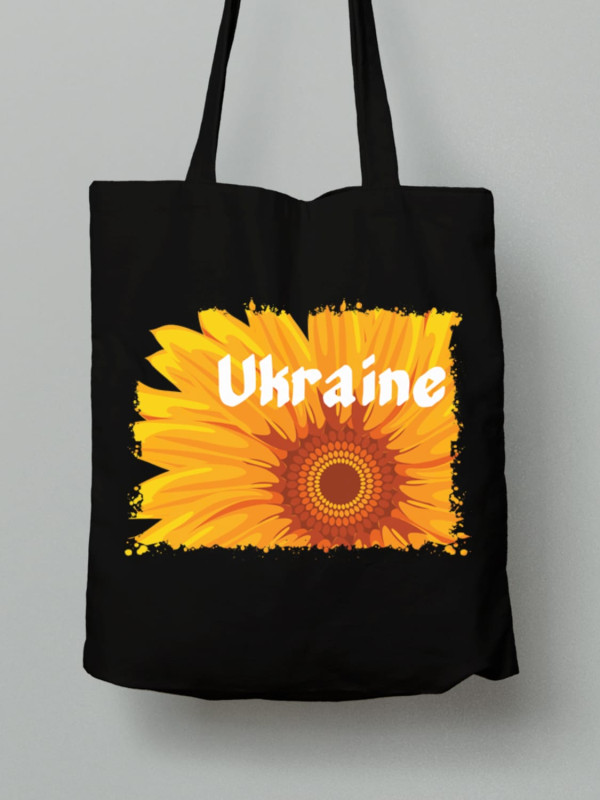 Экосумка из хлопка 38х40см с принтом "Украинский подсолнух" (220829)