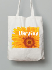 Экосумка из хлопка 38х40см с принтом "Украинский подсолнух" (220829)