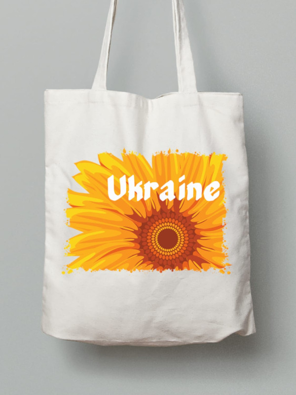 Экосумка из хлопка 38х40см с принтом "Украинский подсолнух" (220829)