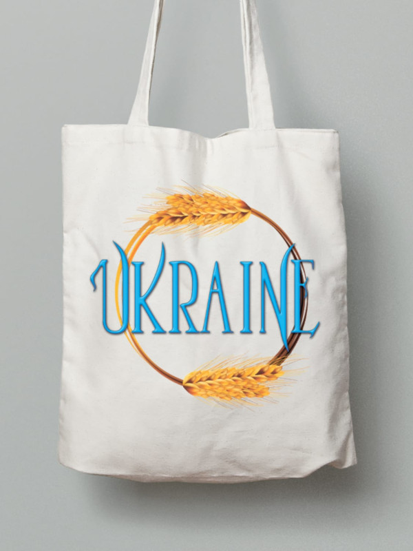 Экосумка из хлопка 38х40см с принтом "Украинское зерно" (220830)