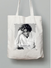 Екосумка з бавовни 38х40см з принтом "Скрябін: мене нервують люди, що думають мало" (220840)