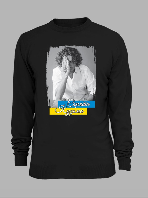 Світшот з принтом "Скрябін Мир Україна" (220841)