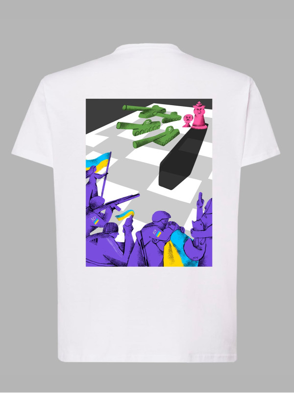 Футболка чоловіча з принтом "Український спротив" (220870)