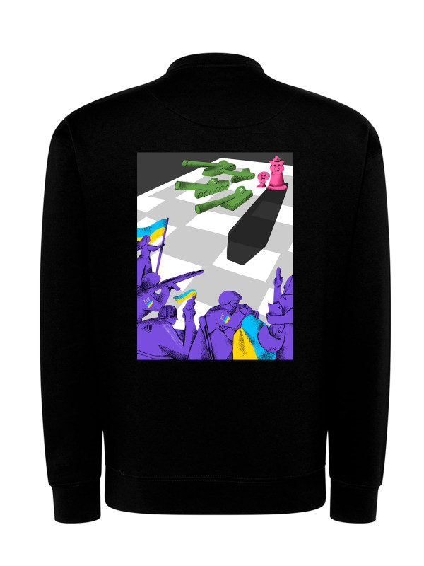 Світшот з принтом "Український спротив" (220870)