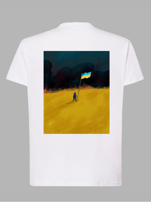 Футболка чоловіча з принтом "Україна - і ніяк інакше" (220873)