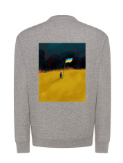 Світшот з принтом "Україна - і ніяк інакше" (220873)