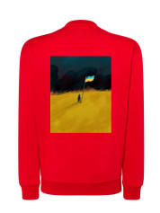 Світшот з принтом "Україна - і ніяк інакше" (220873)