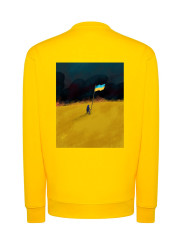 Світшот з принтом "Україна - і ніяк інакше" (220873)