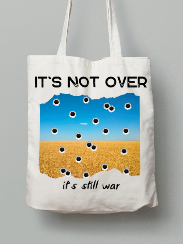 Екосумка з бавовни 38х40см з принтом "Це не кінець - це все ще війна" (220901)