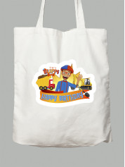 Екосумка Blippi Happy Birthday - Бліппі З Днем Народження, 240803136
