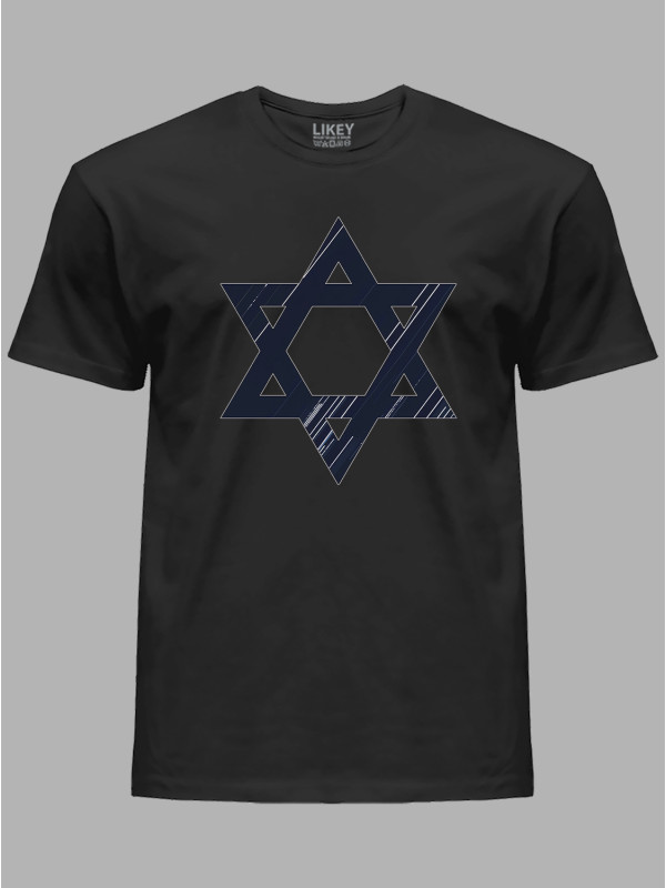 Футболка чоловіча "Маген Давід" (24090003)