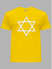 Футболка дитяча "Зірка Давида / Маген Давид" (24090010)