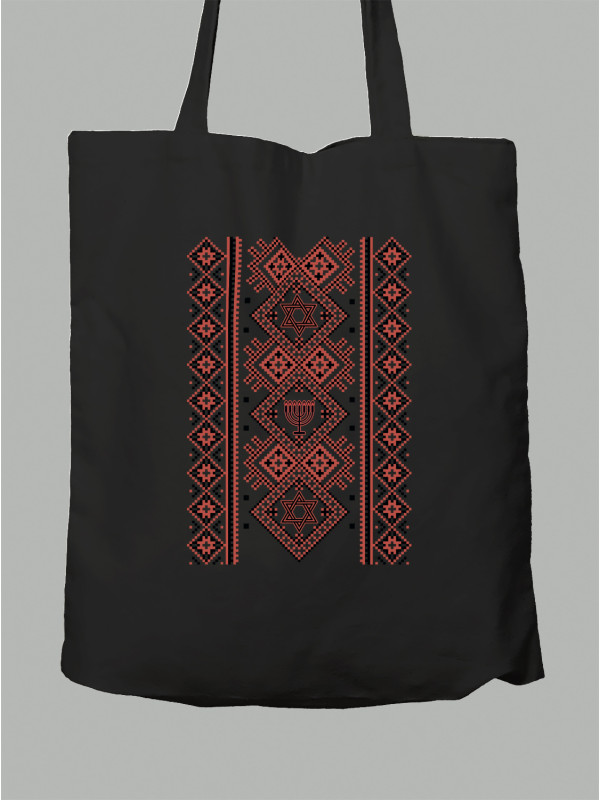Екосумка "Зірка Давида та Менора" (24090015)