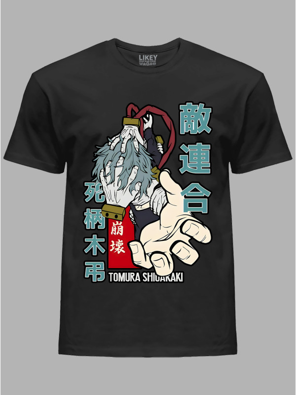Футболка Likey з принтом аніме Tomura Shigaraki - Томура Шігаракі, 241110099