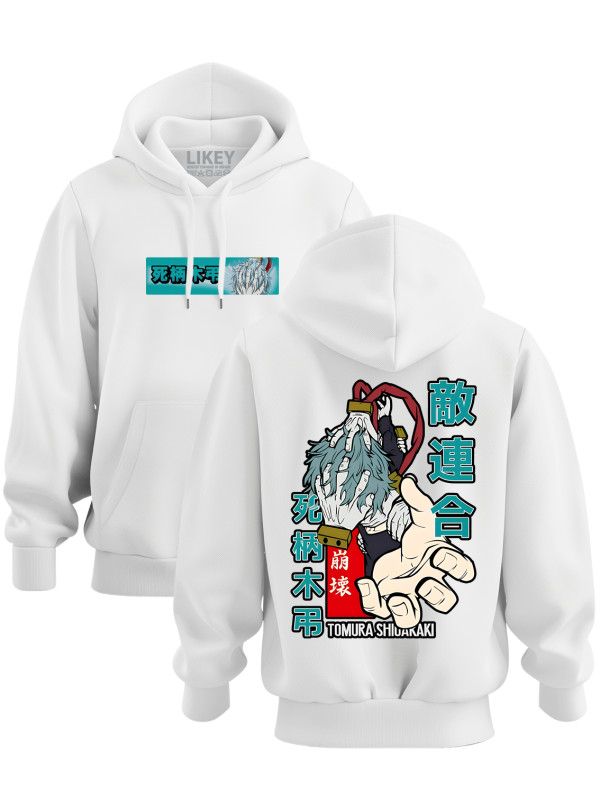 Толстовка худі з принтом аніме Tomura Shigaraki - Томура Шігаракі, 241110099