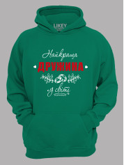 Толстовка худи с принтом Лучшая Жена в мире, 25010114