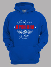 Толстовка худи с принтом Лучшая Жена в мире, 25010114