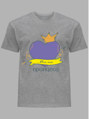 Футболка Likey з принтом Мама Принцеси, 2501017