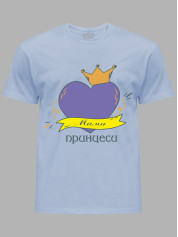 Футболка Likey з принтом Мама Принцеси, 2501017