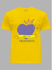 Футболка Likey з принтом Мама Принцеси, 2501017