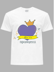 Футболка Likey з принтом Мама Принцеси, 2501017