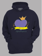 Толстовка худі з принтом Мама Принцеси, 2501017