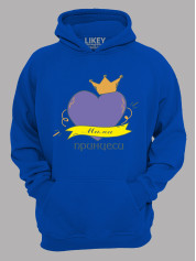 Толстовка худі з принтом Мама Принцеси, 2501017