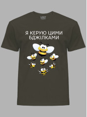 Футболка Likey з принтом Я керую цими бджілками, 25010184