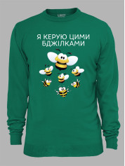 Світшот з принтом Я керую цими бджілками, 25010184