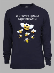 Світшот з принтом Я керую цими бджілками, 25010184