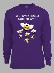 Світшот з принтом Я керую цими бджілками, 25010184