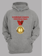 Толстовка худі з принтом Медаль за найбільшу кількість перекурів на роботі, 25010185