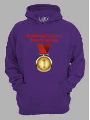 Толстовка худі з принтом Медаль за найбільшу кількість перекурів на роботі, 25010185