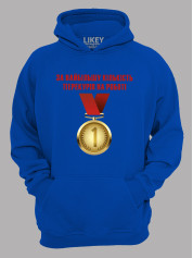 Толстовка худі з принтом Медаль за найбільшу кількість перекурів на роботі, 25010185
