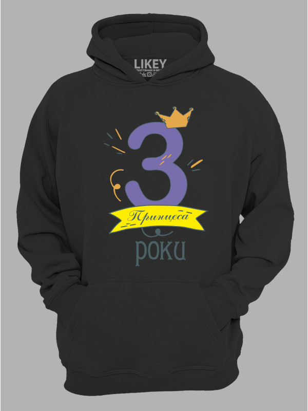 Толстовка худі з принтом Принцеса 3 роки, 2501019