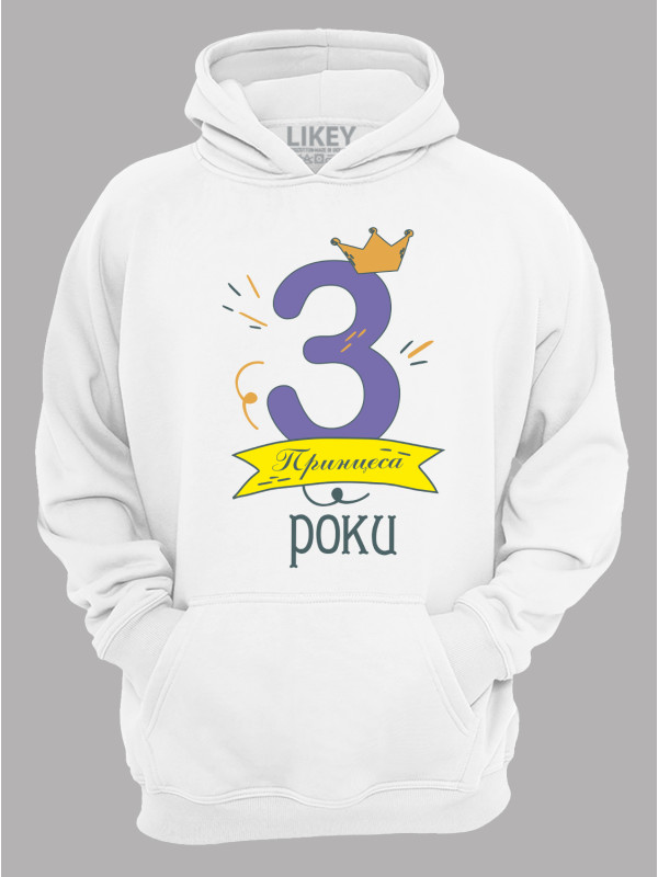 Толстовка худі з принтом Принцеса 3 роки, 2501019
