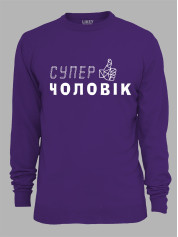 Світшот з принтом Супер Чоловік, 2501046