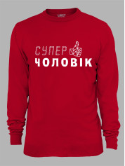 Світшот з принтом Супер Чоловік, 2501046