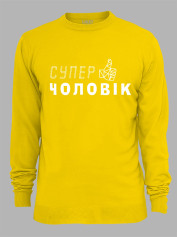 Світшот з принтом Супер Чоловік, 2501046