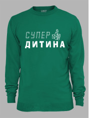 Світшот з принтом Супер Дитина, 2501047