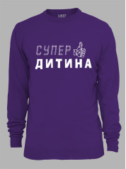 Світшот з принтом Супер Дитина, 2501047