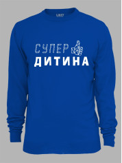 Світшот з принтом Супер Дитина, 2501047