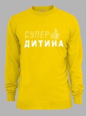 Світшот з принтом Супер Дитина, 2501047