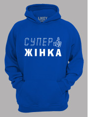 Толстовка худі з принтом Супер Жінка, 2501048