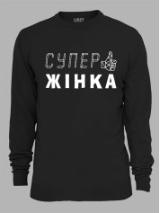 Світшот з принтом Супер Жінка, 2501048