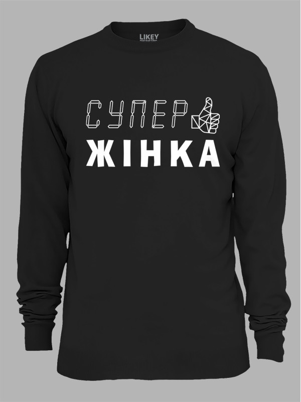 Світшот з принтом Супер Жінка, 2501048