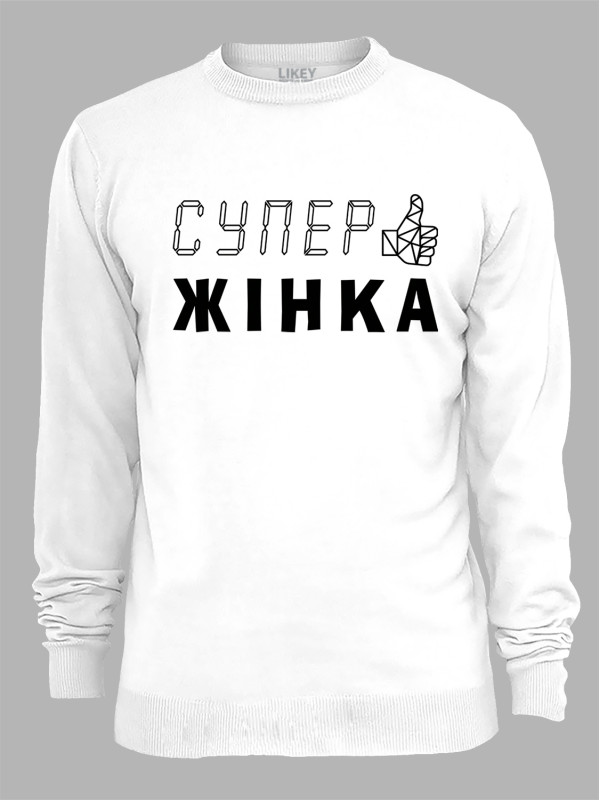 Світшот з принтом Супер Жінка, 2501048